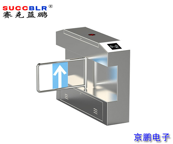 【橋式斜面擺閘系統(tǒng)設(shè)備】賽克藍鵬SUCCBLR單機芯橋式斜面擺閘