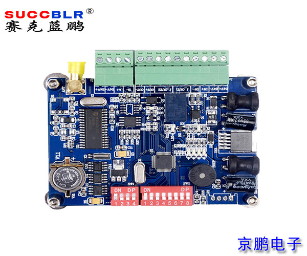 【電梯刷卡控制系統(tǒng)】賽克藍(lán)鵬SUCCBLR電梯刷卡外呼控制器SL-TK01