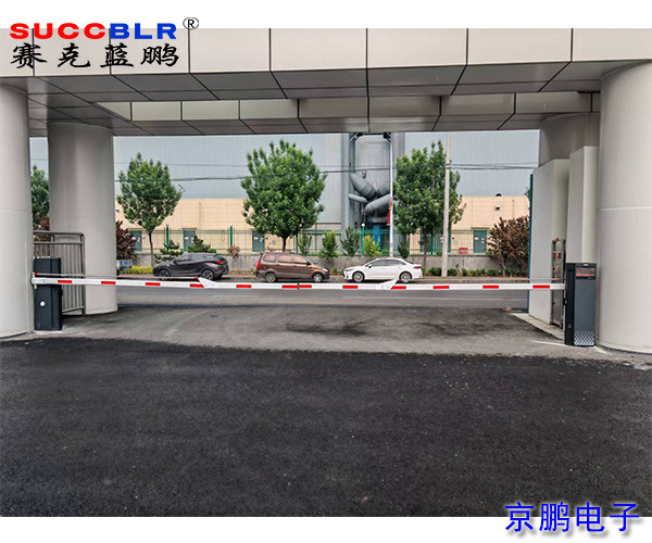 【車牌識別道閘一體機(jī)項目案例】河北住建裝配式建筑產(chǎn)業(yè)園－河北住建綠色建筑科技有限公司